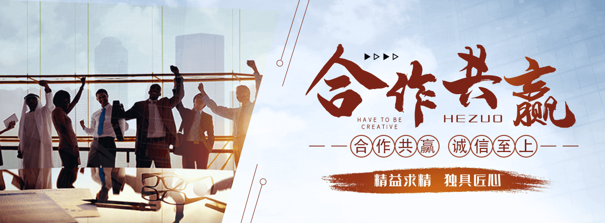 灵寿工业设备清洗厂家